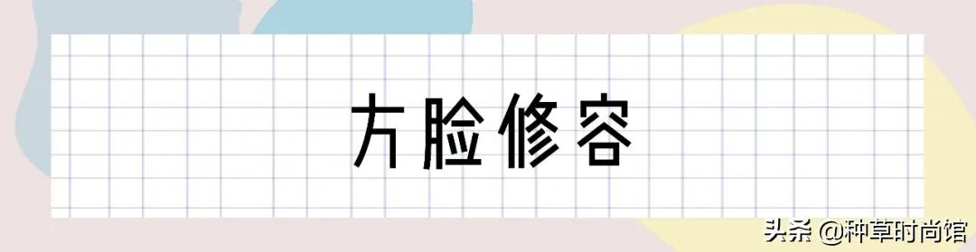 给明星化妆的化妆师的技巧,只有明星知道的化妆小技巧