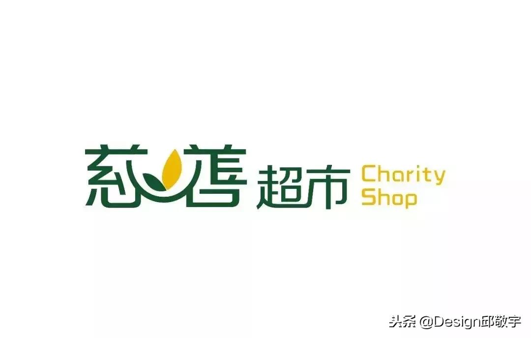 娓呴泤灏忛櫌姘戝logo璁捐,姘戝椁愰ギlogo璁捐