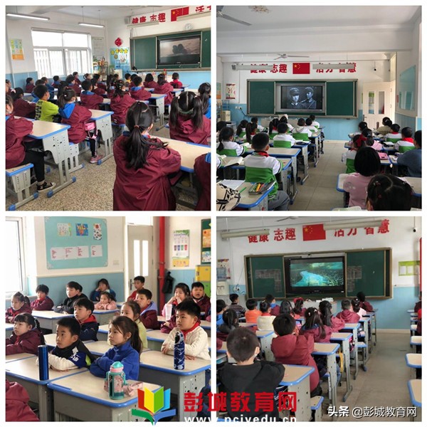 云兴小学开学了吗,锦华小学开学第一课