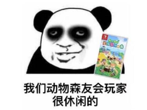 最悲剧的游戏,最悲剧的玩家