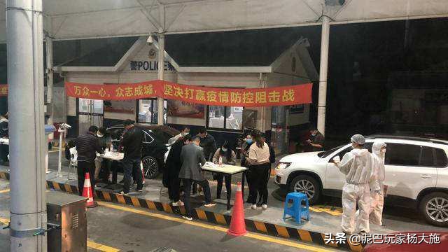 2020不平凡的年头,2020不平凡的一年每个人都很累