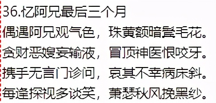 描写惬意的生活的古诗词,描写生活的诗词