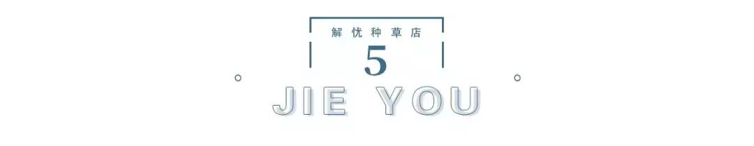 吻痕是什么颜色好看,吻痕什么样的好看