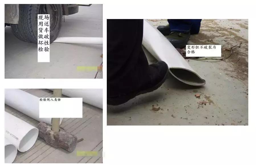 预埋管道施工全过程,引水管道埋管施工