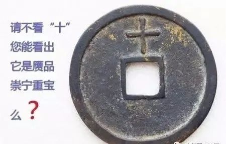 防假币最好的方法,高仿银元收藏技巧