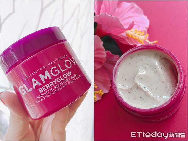 GLAMGLOW推出美肌充电宝，10分钟卸下疲惫坏脸色