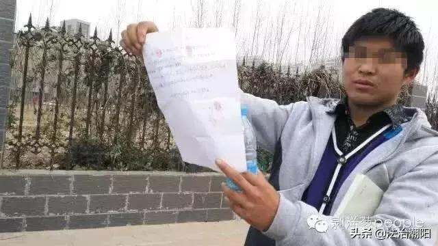 校园贷保本保息,校园贷p2p平台排名
