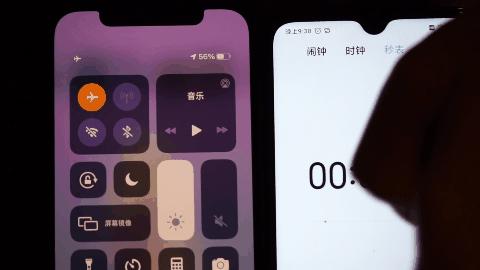 iphone信号满格但网速很差,iphone11网速与12网速对比
