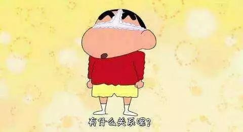 这种*裤内**你还在穿？赶紧扔掉，小心得「那种病」