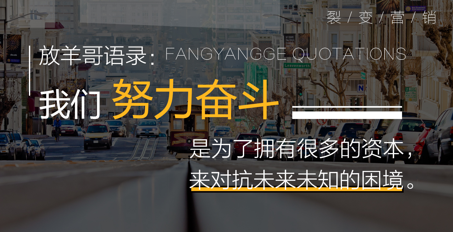 医美小红书运营方案,医美产品市场推广方案