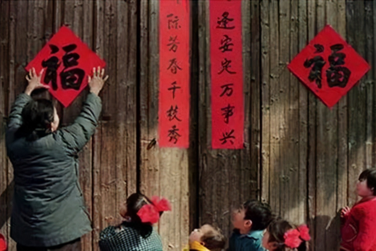 福字怎么贴有寓意,福字正着贴好还是倒着贴的寓意好