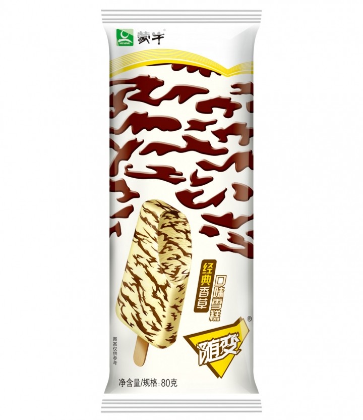 哪种牌子的雪糕最好吃,最受欢迎的雪糕品种