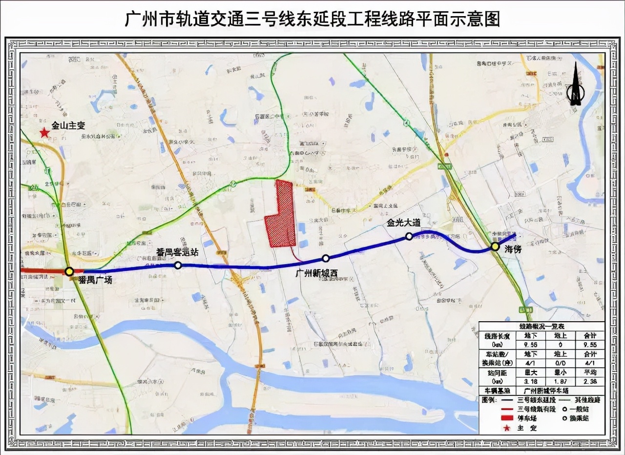 地铁十四号线二期又有新进度！广州10条在建地铁进度出炉！