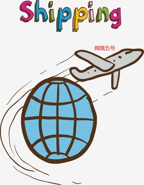 嫦娥五号在海南省发射成功的英文,嫦娥五号为啥要上太空