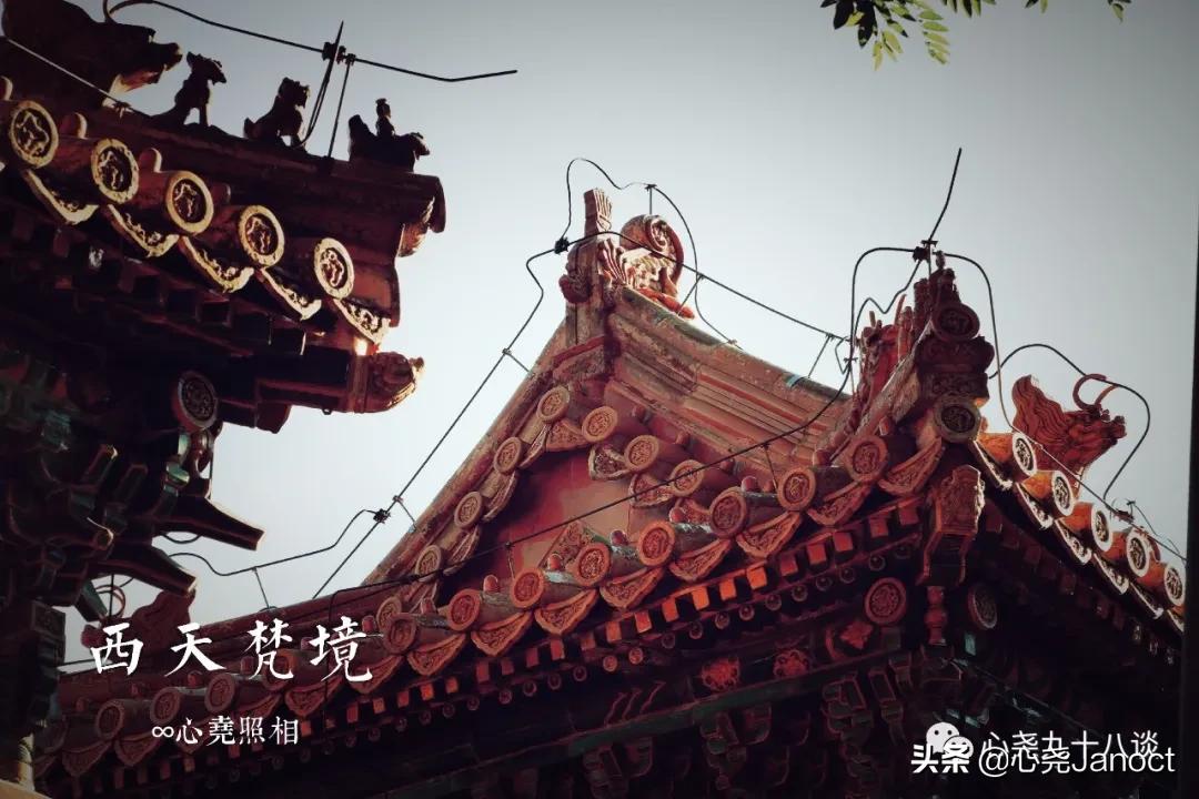 北海公园金丝楠木殿,北海公园西天梵境