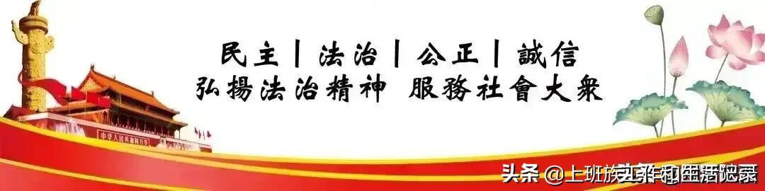 全国举报投诉电话在这里,全国各部门投诉举报电话请收藏好