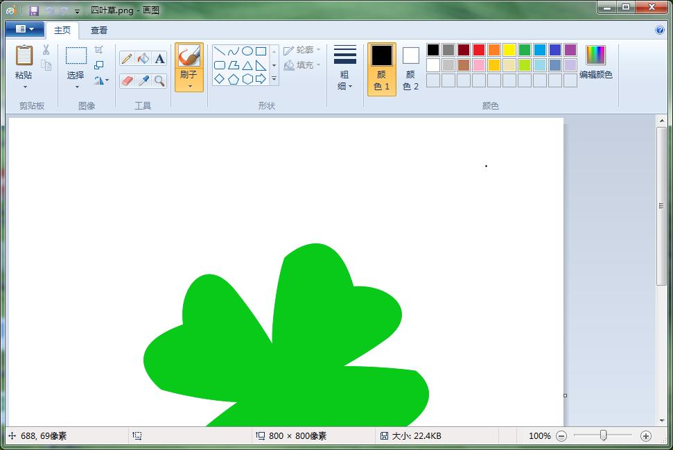 word办公技巧箭头怎么画,word文档怎么把绘图形状填充颜色