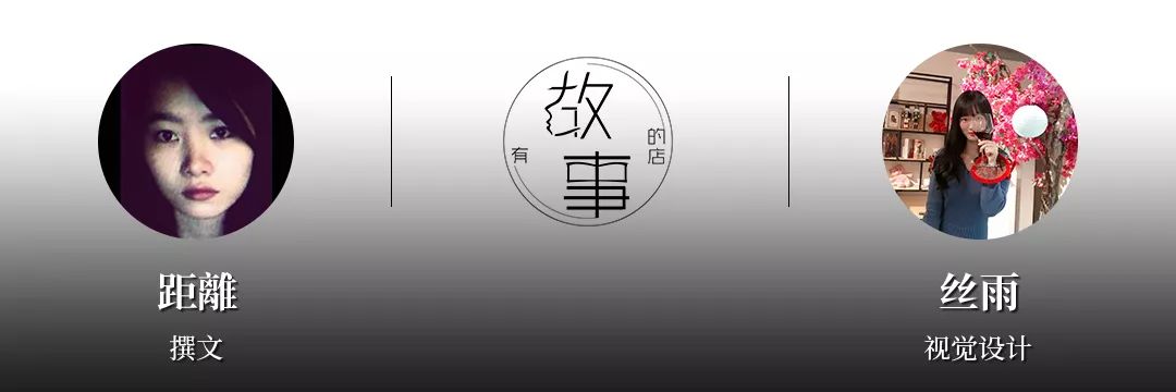 一个黄牛的春运江湖