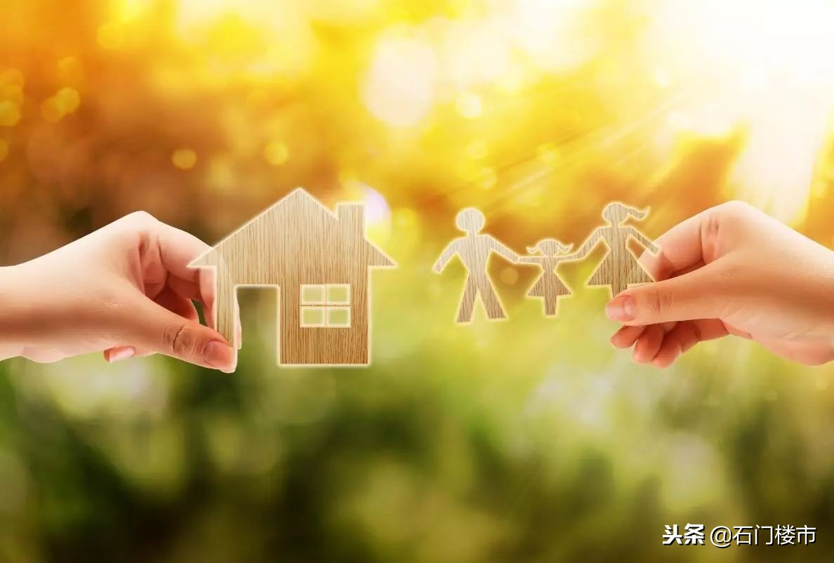 吐血实调：石家庄双片学区房调研（长安区）：最高3.1万还在上涨
