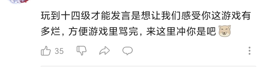 刀剑神域手游第一区,刀剑神域手游登录不上