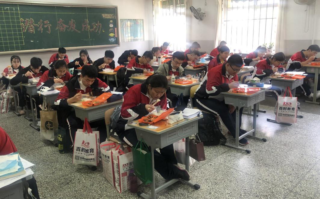 高三学生复课做什么好,高三复课学校在哪里