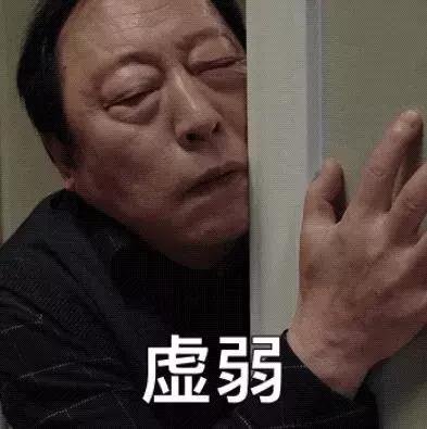 心酸：“看个医生要排队2年，我被活活拖成癌症晚期”