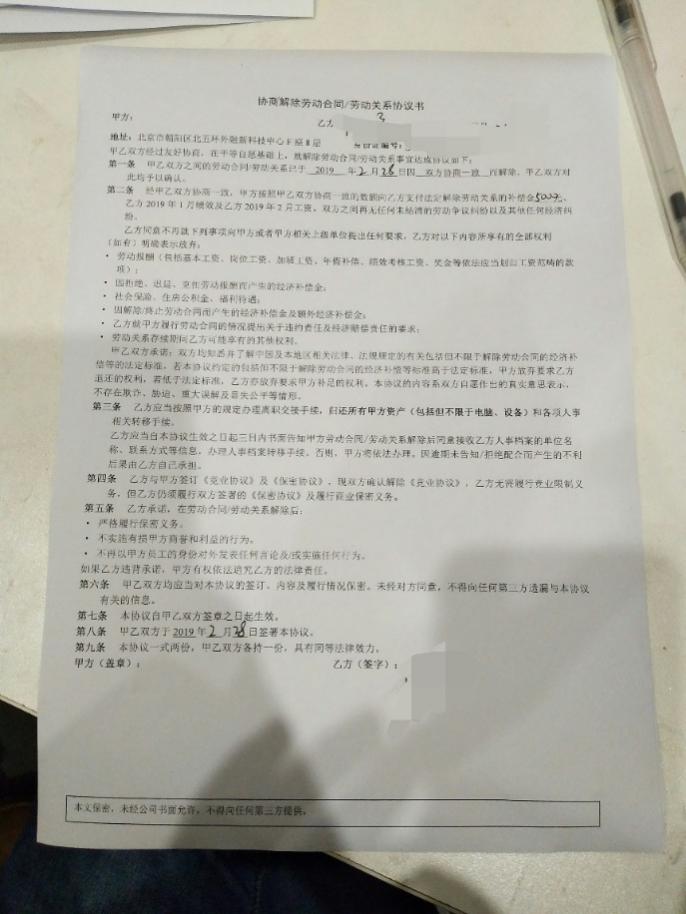 人人车二手车异地购车,人人车二手车进口迈腾旅行版