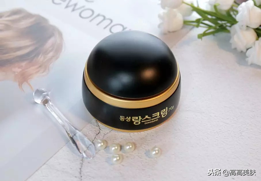 韩国东星制药美白祛斑霜,东星琅丝曲酸小黑瓶祛斑霜