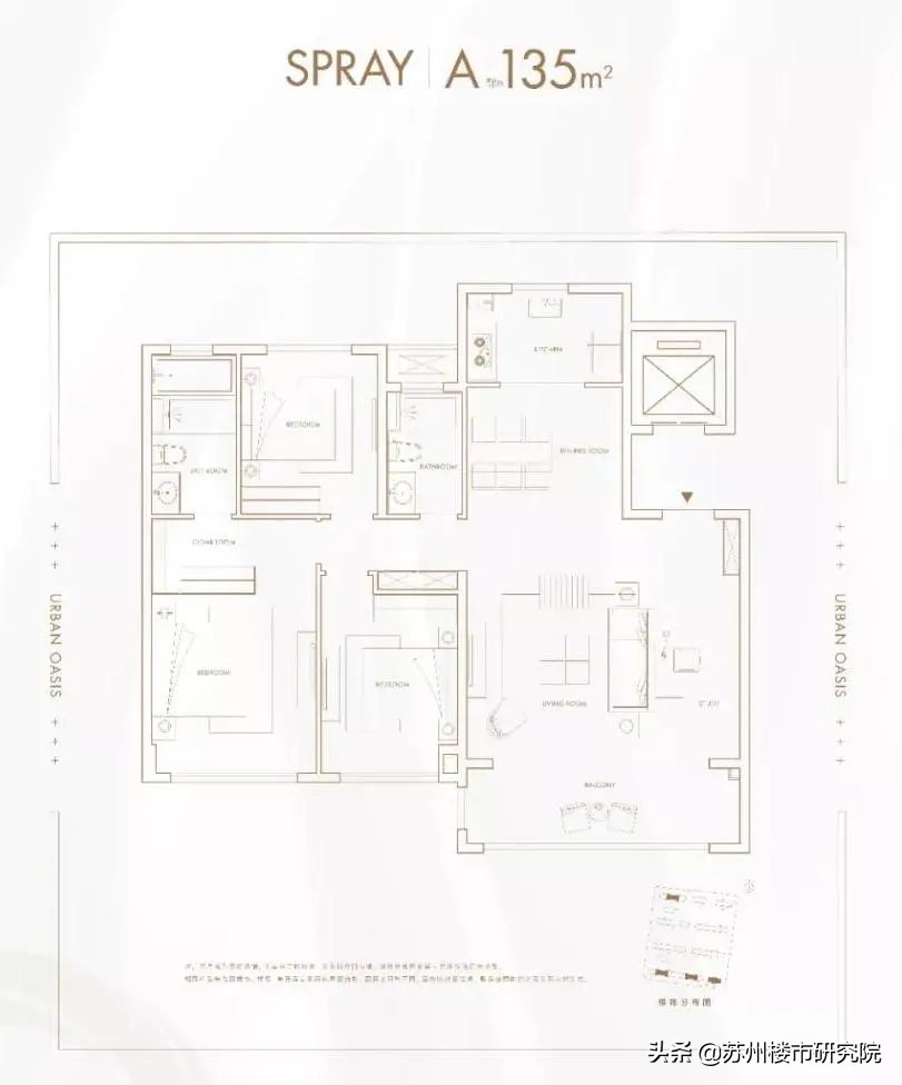 青剑湖中海阅湖湾,苏州青剑湖中海阅湖湾房型