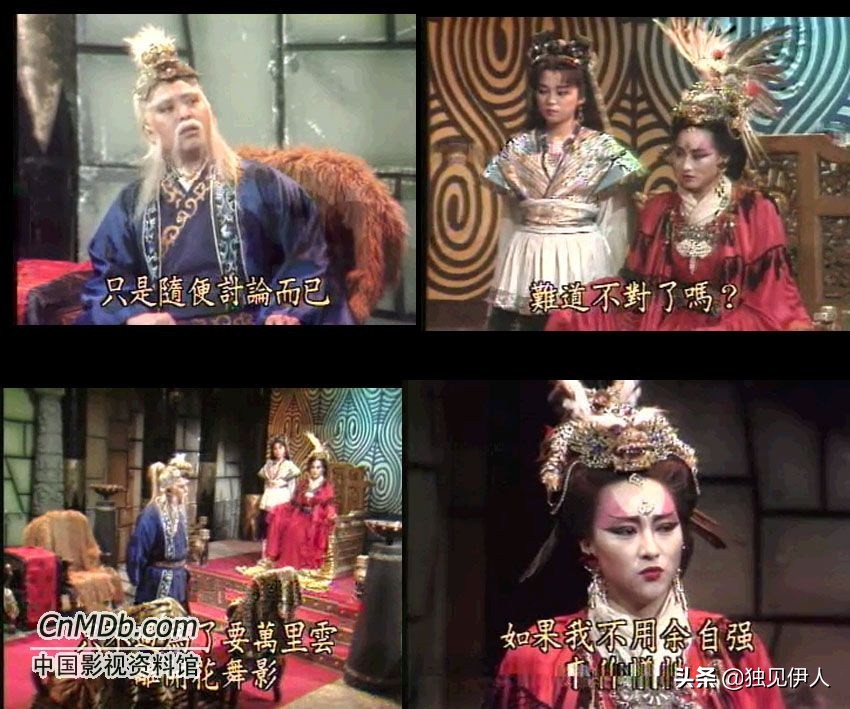你不能错过的三部冷门作品,十大经典武侠电视剧都有哪些