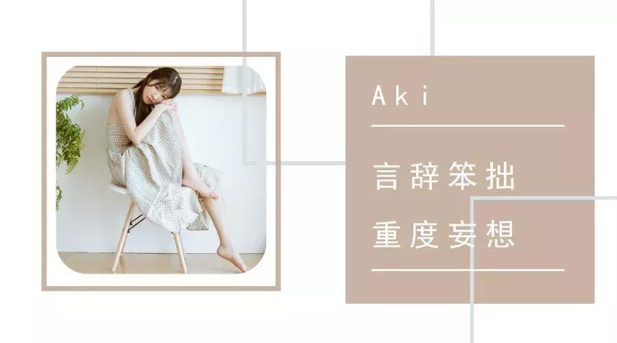 除了学习，做什么都行：快乐分裂鼓手谈朋克的意义