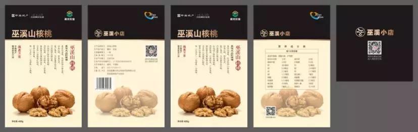 地产四巨头,中海地产的实力排名