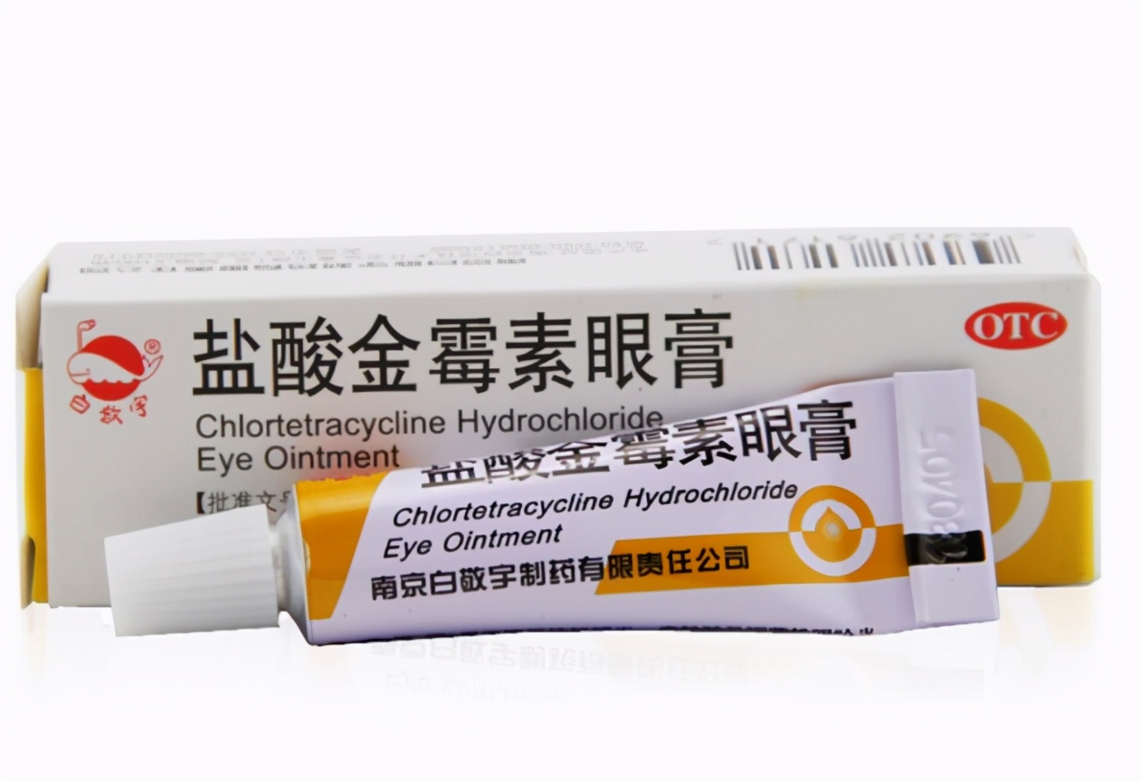 这些药值得收藏,最有实用价值的家庭必备药