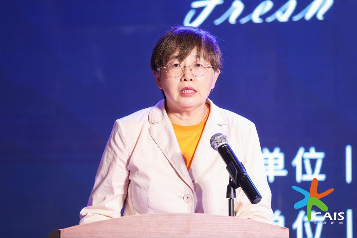 新空气科技有限公司,新空气环保