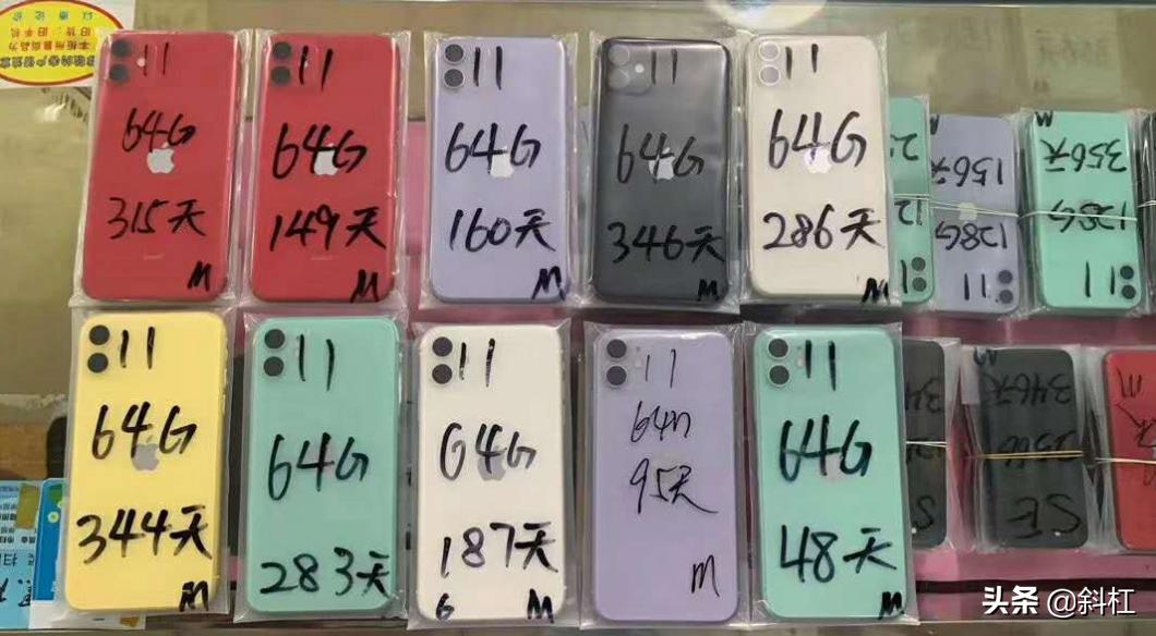 淘宝整机十大骗局,淘宝展现机套路骗局