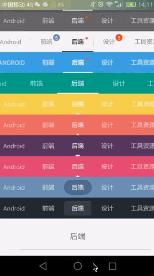 github热门开源项目2024,github优秀开源项目2023