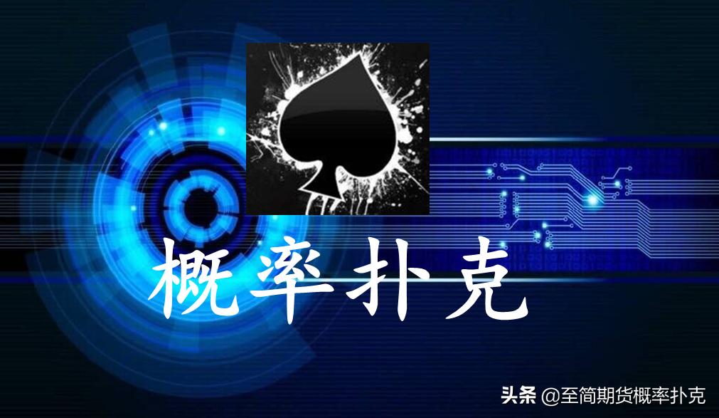 江恩理论的讲解,江恩理论图解教程