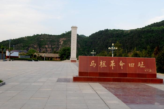 陕西省咸阳市旅游景点大全,陕西咸阳市旅游景点大全