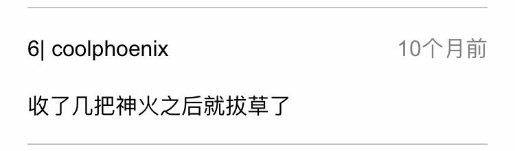 自行车强光手电超亮200000w流明,自行车强光手电筒远射超亮