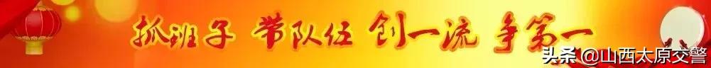 五大行动曝光栏,五大行动最新曝光