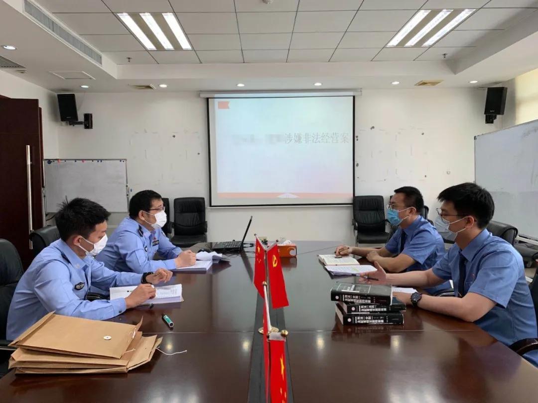 严惩哄抬物价行为,哄抬物价犯罪最新规定