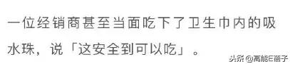 火疗调理前列腺,前列腺火疗