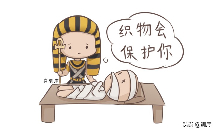 *裤内**这种小巧的东西竟然如此有趣（2）