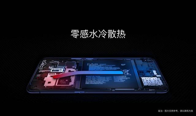 感受一下vivox27的暴力美学,vivox27标准版游戏测评