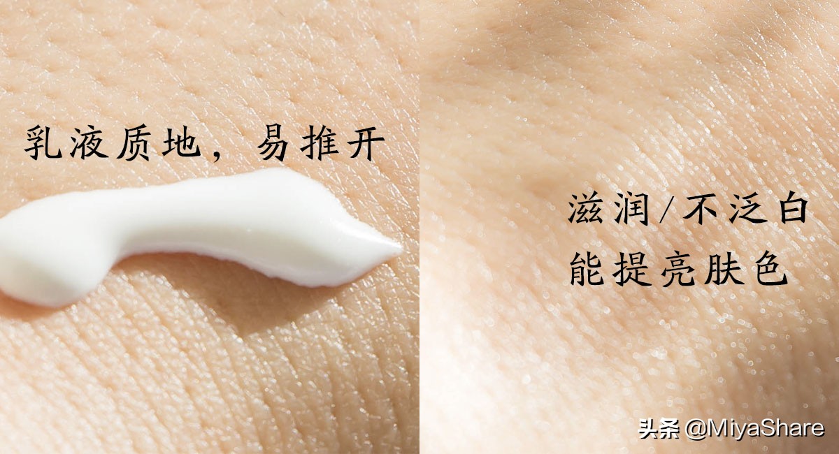 大干皮敏感肌肤护肤超详细版,敏感混油皮护肤推荐