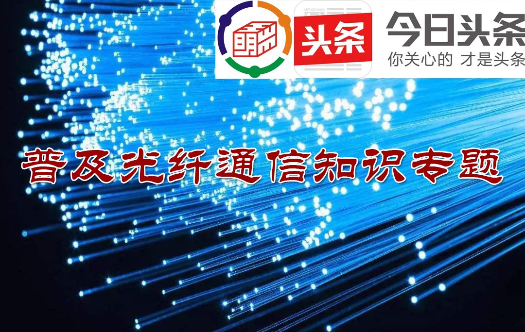 光纤耦合器的作用及图片大全,跳线和尾纤连接的耦合器图片
