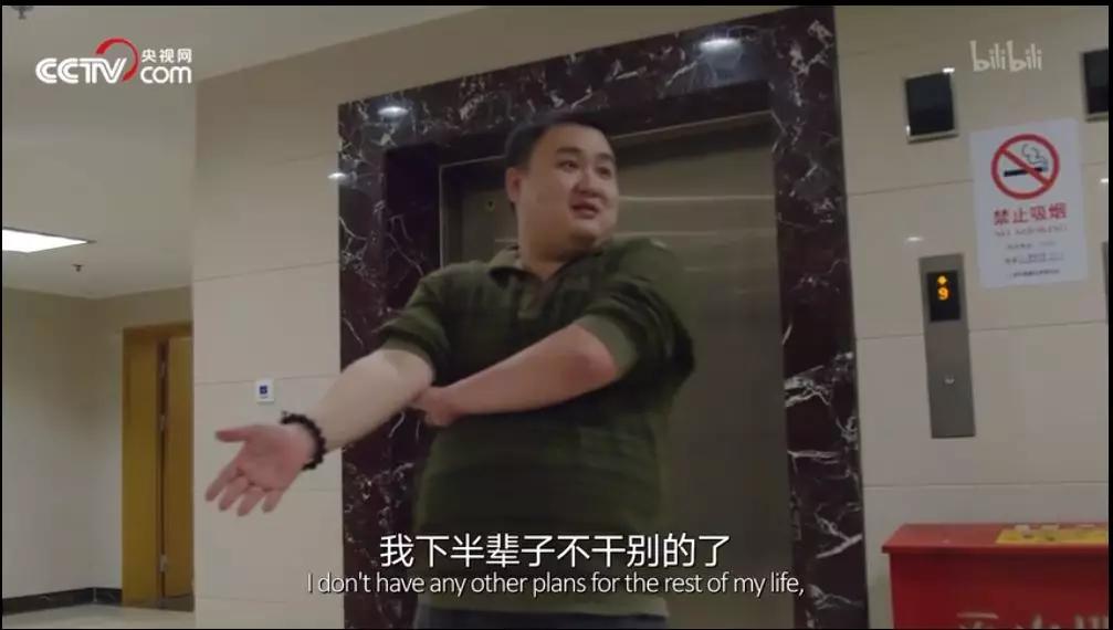 豆瓣9.3b站,又被重庆暖到了