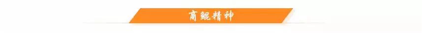 商鲲教育经营管理平台,商鲲教育培训