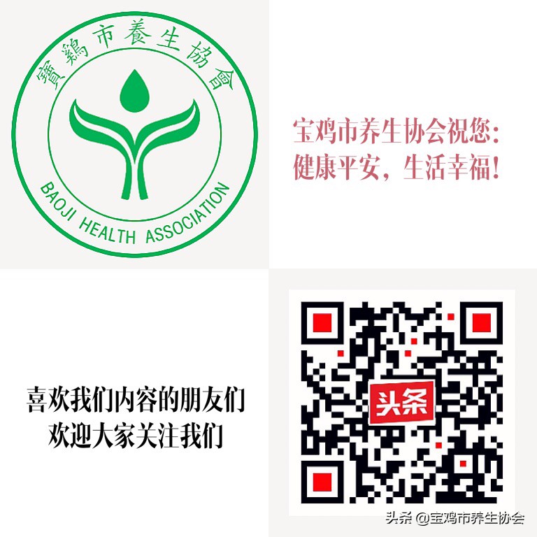 发烧的三个忌口食物,发烧有什么忌口的食物