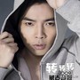 给你一张过去的cd图片,给你一张过去的cd原视频